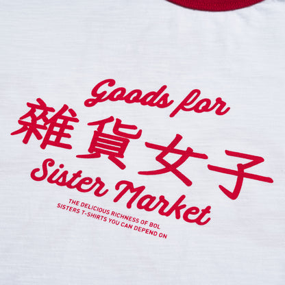 Sister Market Tee