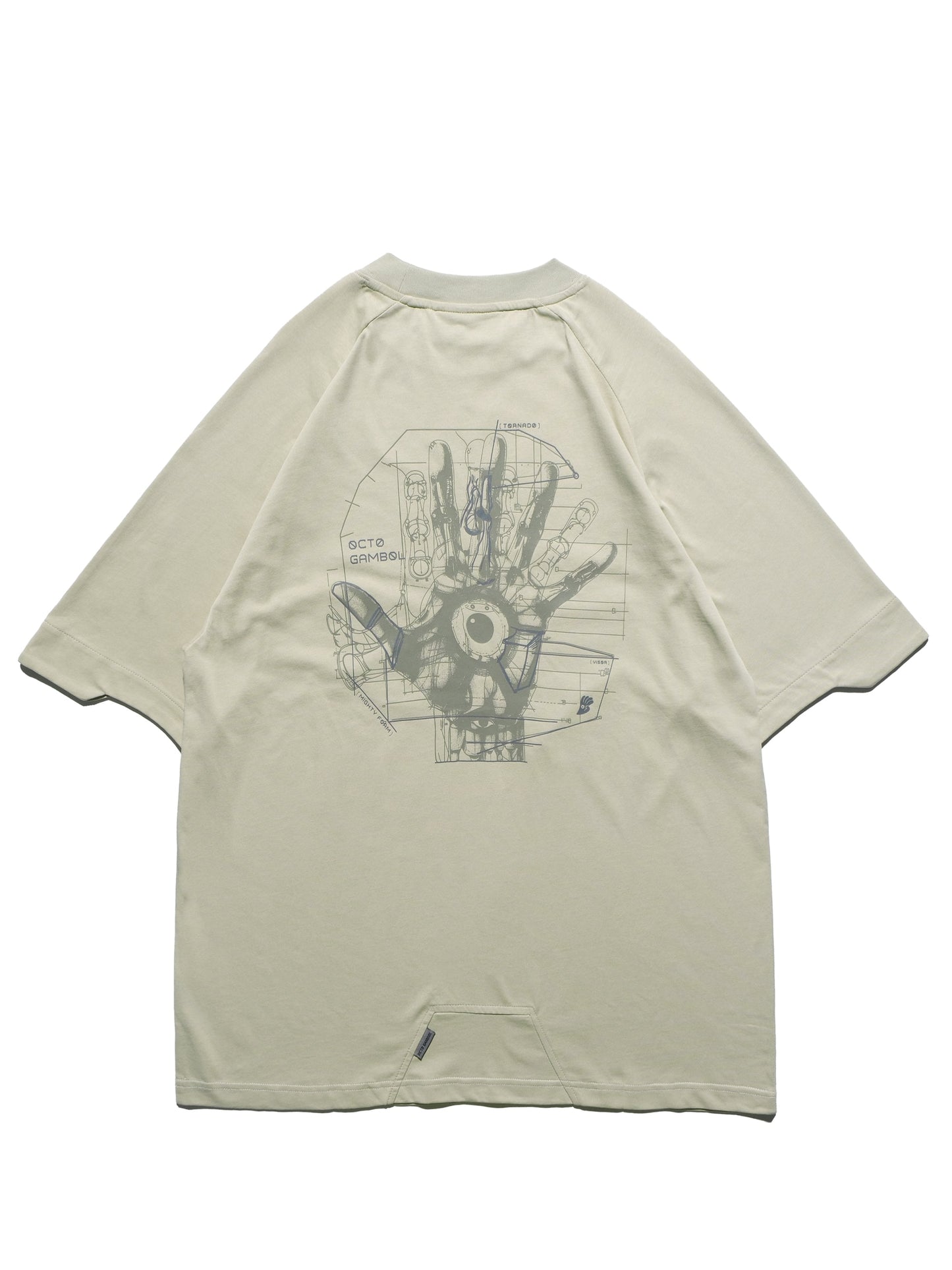 S24 / 16 — T-05 Imagination T-shirt (Moss Green)